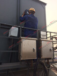 海南砖窑厂脱硫烟气在线监测系统品牌图片5