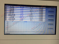 武汉CEMS砖瓦厂环保烟气在线监测系统价格图片2