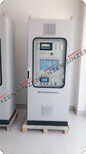 厂家安徽烟气SO2、NOx、O2排放湿度监测系统多少钱图片4