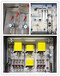 TK系列安徽烟气SO2、NOx、O2粉尘连续排放监测设备品牌