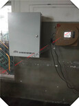 燃煤锅炉烟气SO2，NOx在线实时联网监测系统厂家图片4