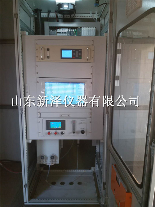 固定式磨煤機(jī)一氧化碳co分析監(jiān)測(cè)系統(tǒng)報(bào)價(jià)單