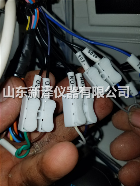 冶金行业磨煤机组在线分析系统哪家好