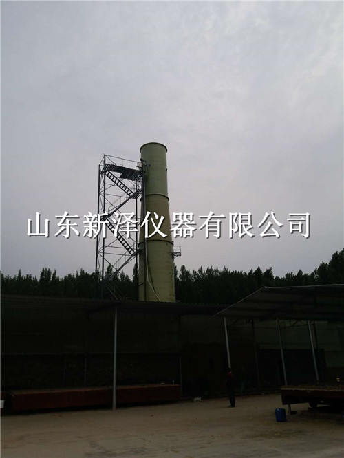 新泽高炉喷煤CO分析仪型号