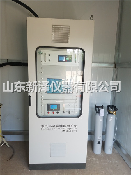新澤環保CEMS煙氣SO2，NOx粉塵聯網在線24小時監測分析系統型號
