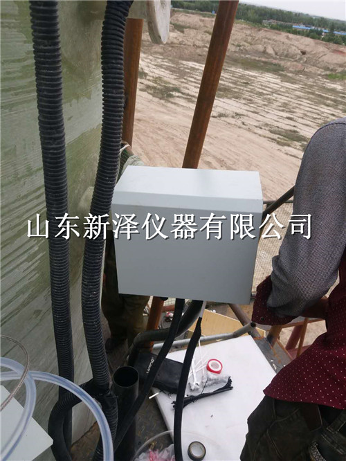 污染源揮發(fā)性有機(jī)物VOCs非甲烷總烴分析儀廠家