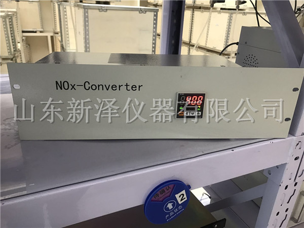 污染源揮發(fā)性有機氣體VOCS分析儀資質(zhì)