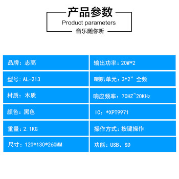 济南夏普投影机山东夏普投影机夏普投影仪