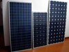 专业太阳能电池板回收厂家太阳能光伏组件回收哪家好