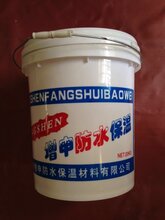 GXPU复合防水卷材图片