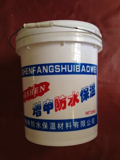 惠州CPU聚氨酯阻燃防水卷材价格