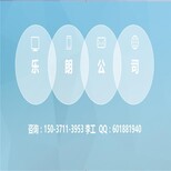 烈山区代写可行性分析报告的公司（质量好）图片0