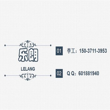 石林代做批地可行性研究报告的公司