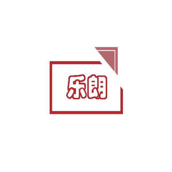 西吉县代写可行性分析报告的公司 家具