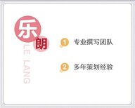 云阳县有资质写可行性报告的公司安全气囊图片4