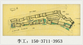 保德县编写可行性-可研报告图片0