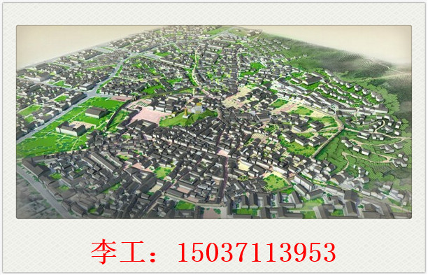 房山可以做可行性报告本地的-报告