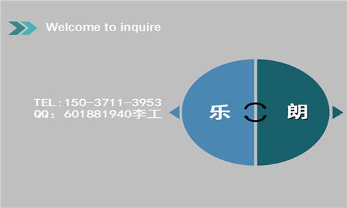 榆林会写可行性报告会写报告的单位