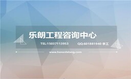 忻州可以做商业计划书写的好名气响的公司图片2