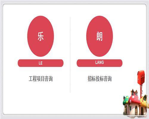 吐鲁番地区节能评估报告、写报告公司