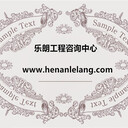 三沙能寫商業(yè)計(jì)劃書的公司-寫的范文