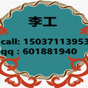 阿里做概念規(guī)劃設(shè)計(jì)文本公司