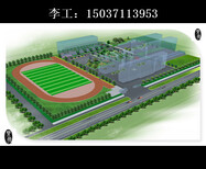 龙文区做概念规划设计公司-教学楼建设可行性报告图片0