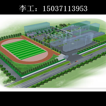 临汾写可行性报告资质公司-写报告可以