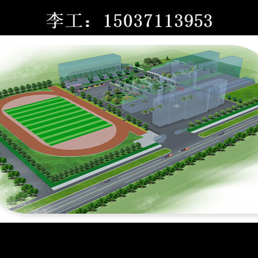 写可行性报告双牌县编写可行报告的公司