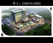 光伏发电+项目申请报告-凌源市写可行性报告公司图片1