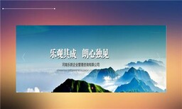 永州可以编写可研的公司图片5