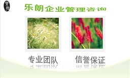 庆阳公司代写工程类标书哪家比较好图片4