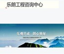 馬關縣旅游商業計劃書圖片