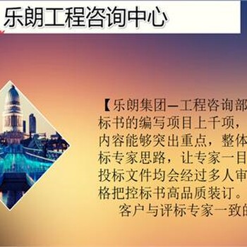 塑料周转箱项目建议书-拉萨写价格低的公司