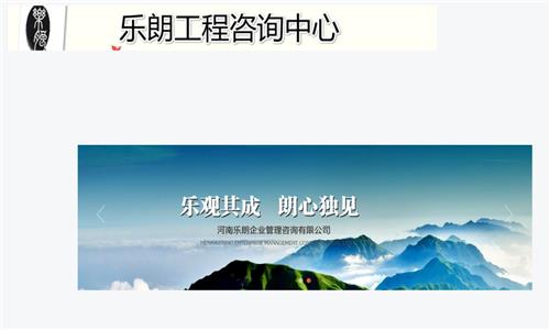 那坡县可行性报告-做可研报告费用多少