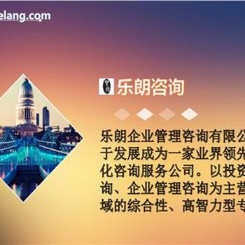 做年产2万吨饲料生产线项目可行性研究报告