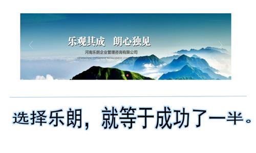 会做加工肉制品及速冻食品18000吨项目商业策划书