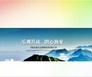 阳西县写可行性报告公司-扶贫项目写的好图片