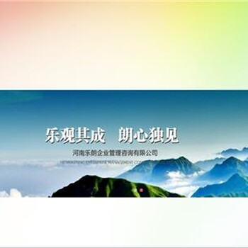 邵东县找公司代写一份可行性报告需要多少钱