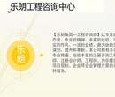 承德编制可研报告-可行报告立项报告交稿快