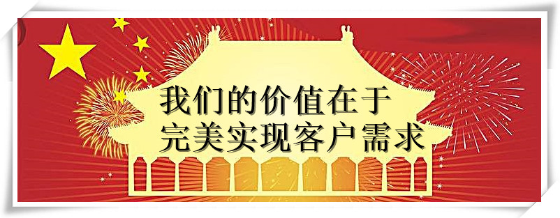 珠晖可以写项目申请报告|低速电动车技术改造项目