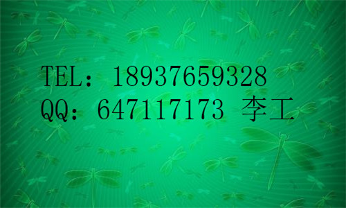 石家庄晋州可行性报告编制单位-哪家公司正规