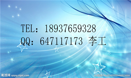 巴中可以做可研报告/国外设立分公司可行性报告巴中