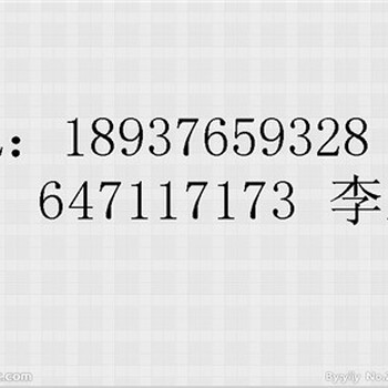 巴中可以做可研报告/国外设立分公司可行性报告巴中