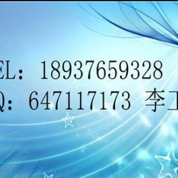 铜陵编制可研报告/农业项目可行性报告铜陵