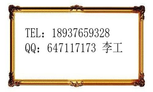 亳州编写节能评估报告/新能源项目可行性报告亳州