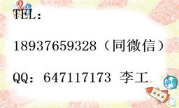 西宁代做项目建议书乡镇公路可行性报告西宁图片5