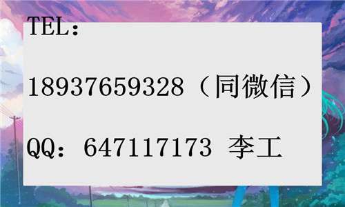 写年加工6万吨糯米项目可研报告多少钱