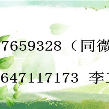 保德县写农业项目可行性研究报告/本地做报告