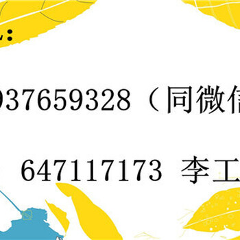 湘阴县商业策划书编制公司-便宜可行单位